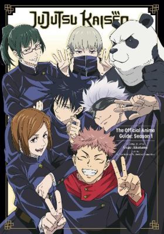 Jujutsu kaisen hd outlet online