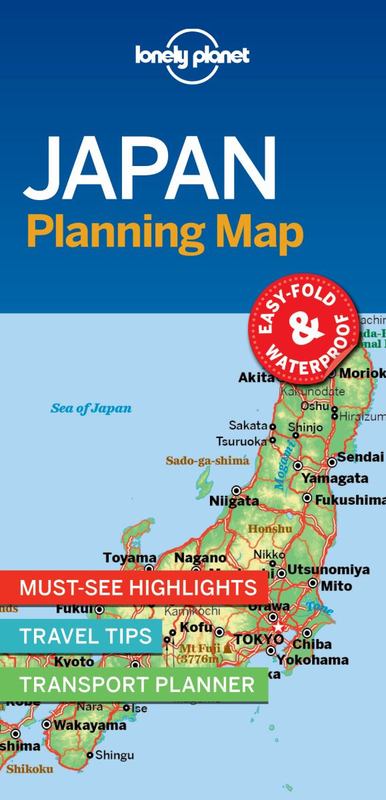 Lonely Planet Japan Planning Map by Lonely Planet, 9781787014510