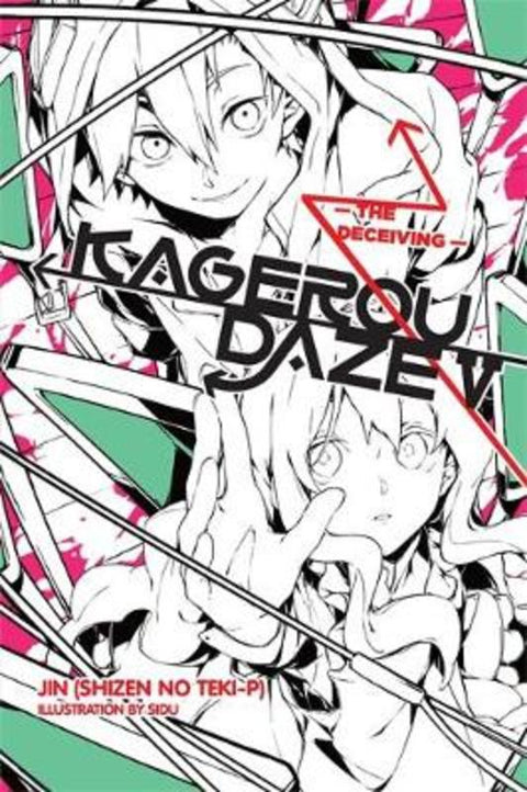 Kagerou Daze, Vol. 5 (light novel) by Jin - 9780316545280