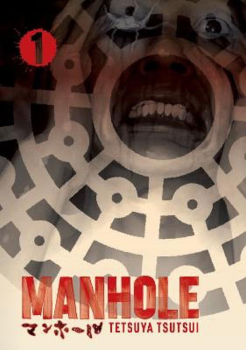 Manhole Volume 1 : Volume 1 by Tetsuya Tsutsui - 9781419777707