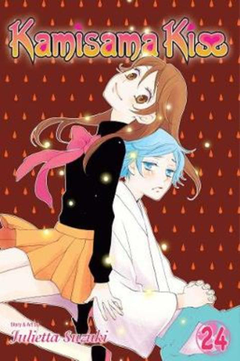 Kamisama Kiss, Vol. 24 : Volume 24 by Julietta Suzuki - 9781421592213