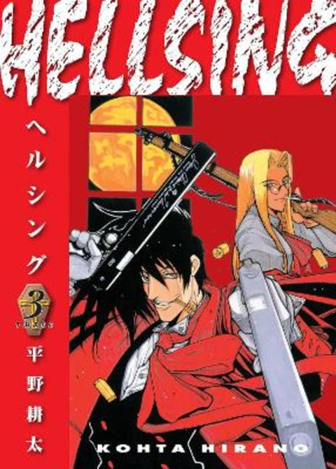 Hellsing Volume 3 (Second Edition) by Kohta Hirano - 9781506738529