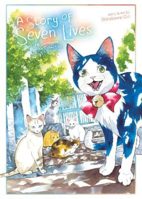 A Story of Seven Lives: The Complete Manga Collection by Shirakawa Gin - 9781638588269