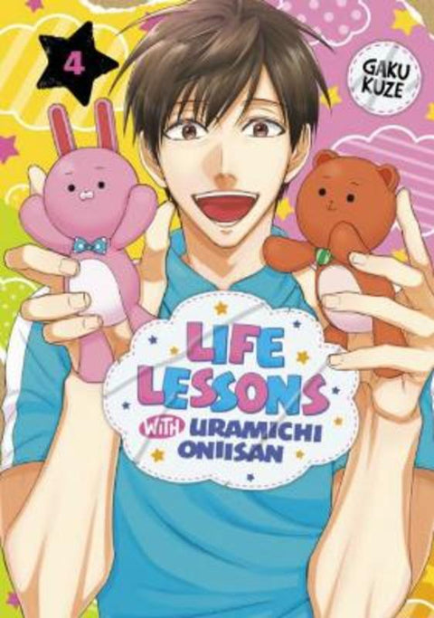 Life Lessons with Uramichi Oniisan 4 by Gaku Kuze - 9781646517527