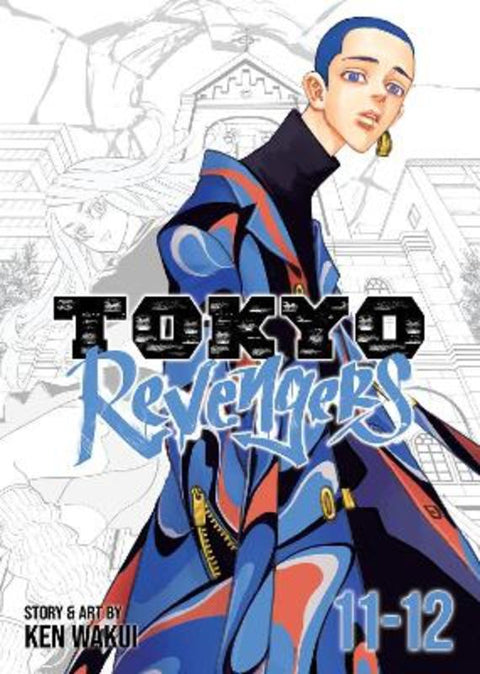 Tokyo Revengers (Omnibus) Vol. 11-12 by Ken Wakui - 9781685798000