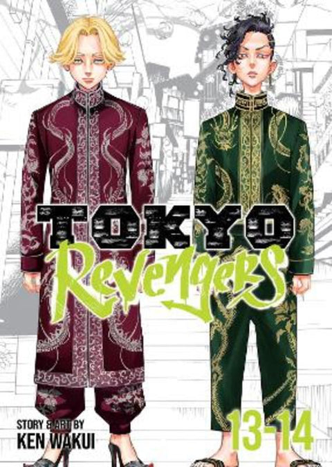 Tokyo Revengers (Omnibus) Vol. 13-14 by Ken Wakui - 9781685798017