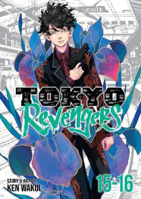 Tokyo Revengers (Omnibus) Vol. 15-16 by Ken Wakui - 9781685798024