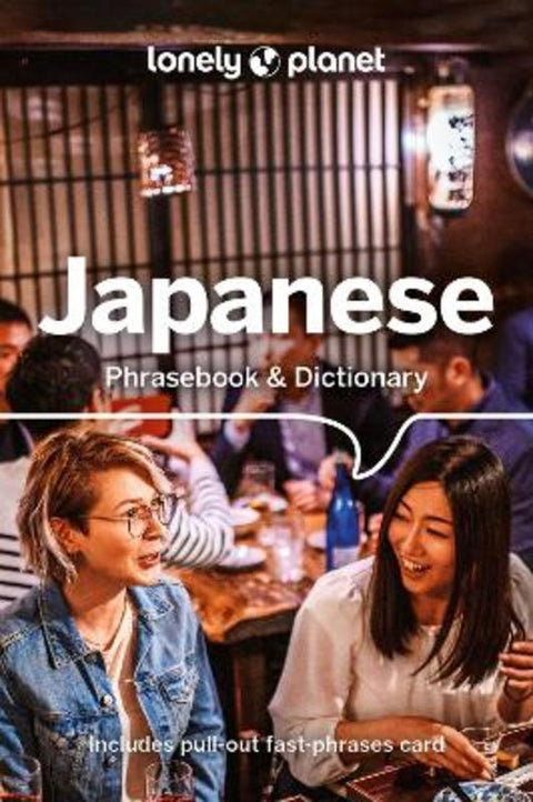 Lonely Planet Japanese Phrasebook & Dictionary by Lonely Planet - 9781788680851