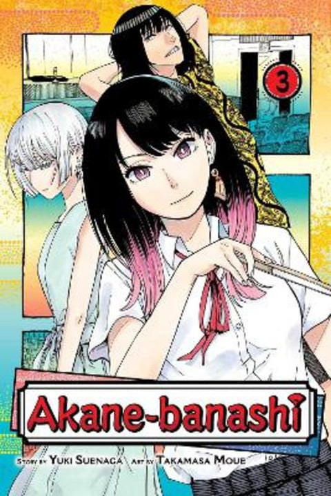 Akane-banashi, Vol. 3 : Volume 3 by Yuki Suenaga - 9781974740987