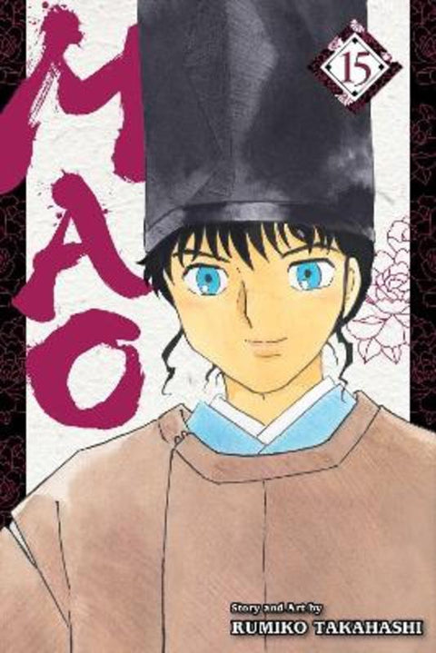 Mao, Vol. 15 : Volume 15 by Rumiko Takahashi - 9781974742936