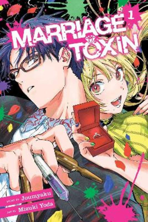 Marriage Toxin, Vol. 1 : Volume 1 by Joumyaku - 9781974743520