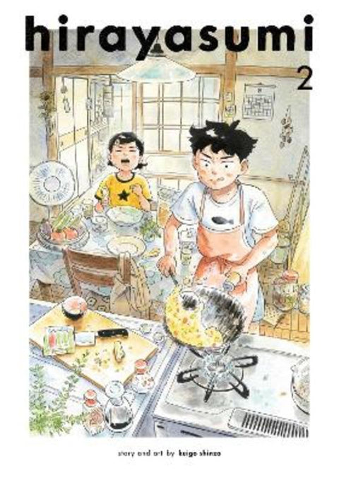 Hirayasumi, Vol. 2 : Volume 2 by Keigo Shinzo - 9781974746927