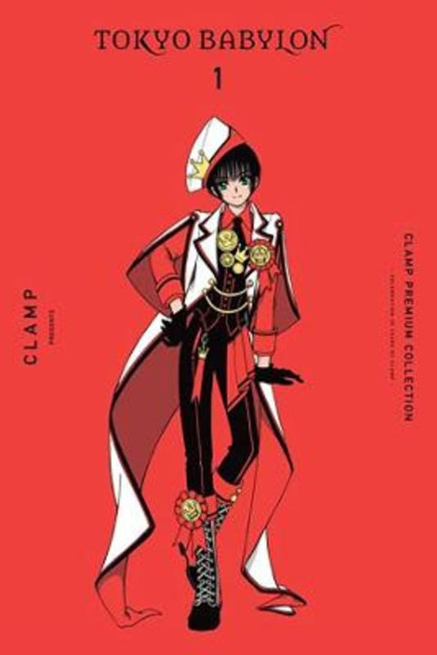 CLAMP Premium Collection Tokyo Babylon, Vol. 1 by Amanda Haley - 9781975373252