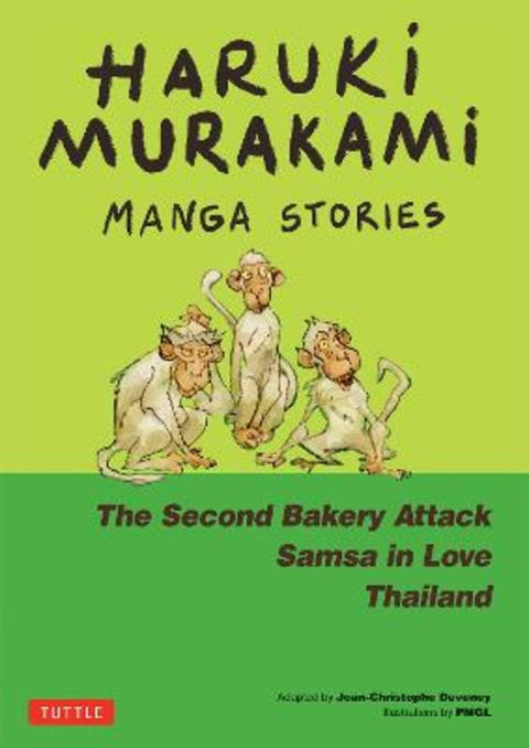 Haruki Murakami Manga Stories 2 by Haruki Murakami - 9784805317679