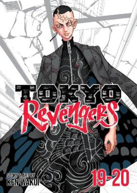 Tokyo Revengers (Omnibus) Vol. 19-20 by Ken Wakui - 9798888434024