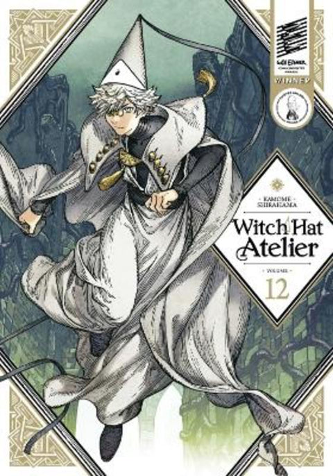 Witch Hat Atelier 12 by Kamome Shirahama - 9798888770795