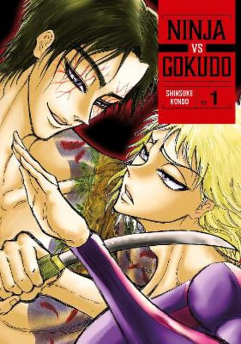 Ninja Vs. Gokudo 1 by Shinsuke Kondo - 9798888771648