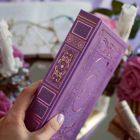 Reading Journal - Wisteria