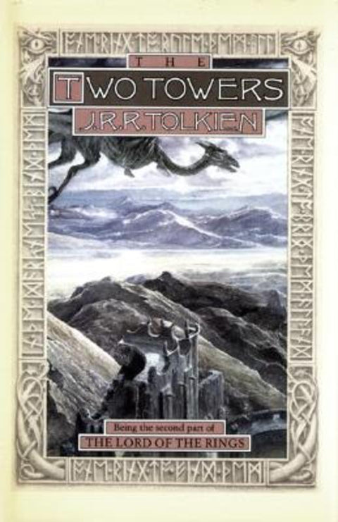 The Two Towers by J R R Tolkien - 9780395489338