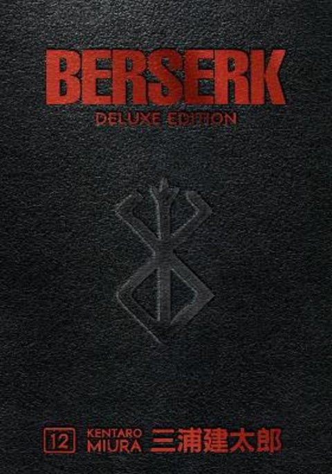 Berserk Deluxe Volume 12 by Kentaro Miura - 9781506727561