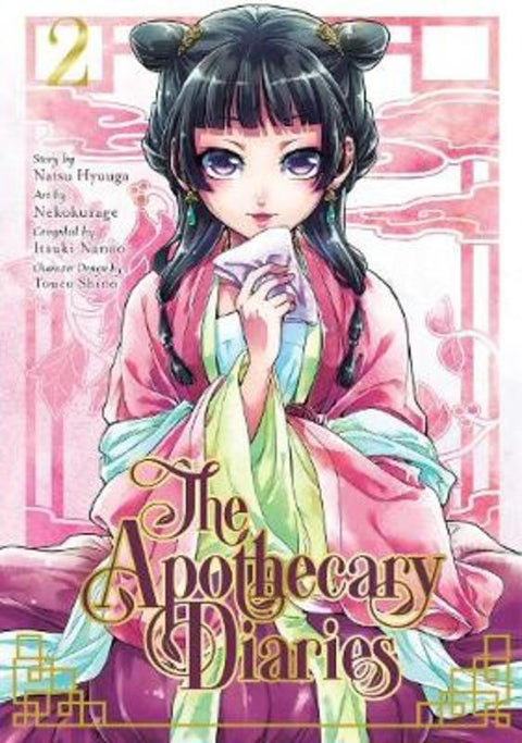 The Apothecary Diaries 02 (Manga) by Natsu Hyuuga - 9781646090716