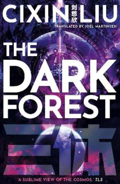 The Dark Forest by Cixin Liu - 9781800246690