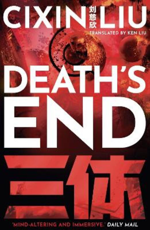 Death's End by Cixin Liu - 9781800246706