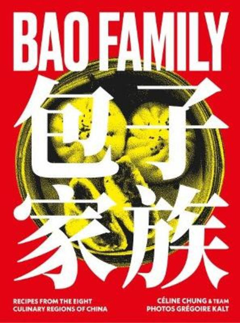 Bao Family by Celine Chung - 9781922616678