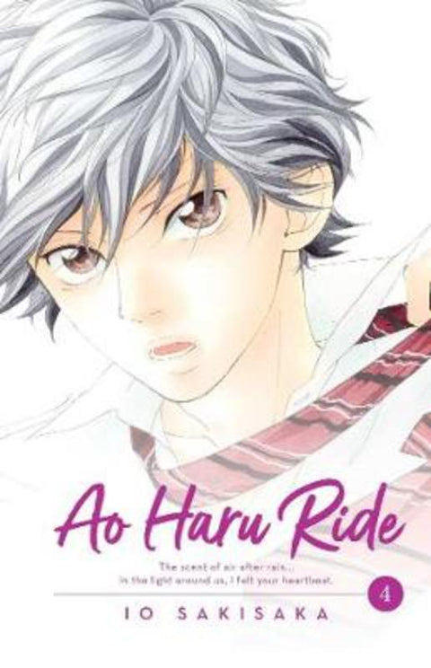 Ao Haru Ride, Vol. 4 by Io Sakisaka - 9781974702688