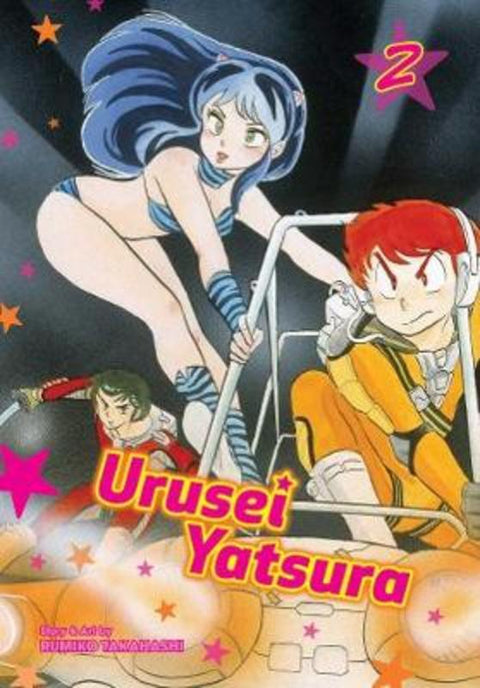 Urusei Yatsura, Vol. 2 by Rumiko Takahashi - 9781974703432