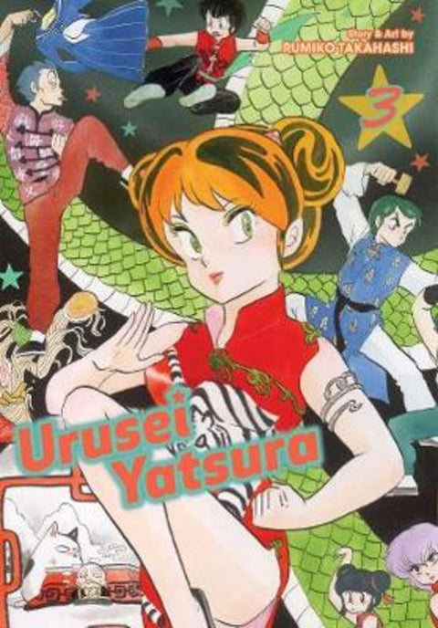 Urusei Yatsura, Vol. 3 by Rumiko Takahashi - 9781974703449