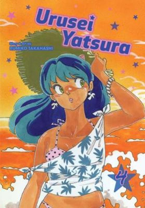 Urusei Yatsura, Vol. 4 by Rumiko Takahashi - 9781974703456