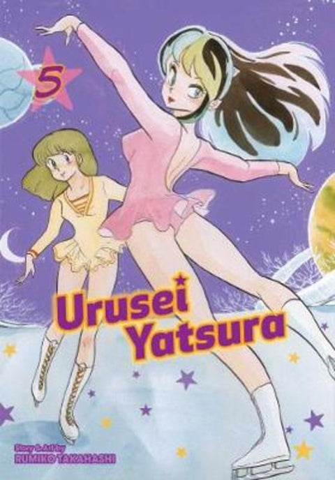 Urusei Yatsura, Vol. 5 by Rumiko Takahashi - 9781974703463