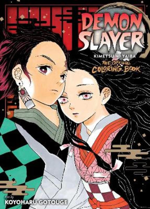 Demon Slayer: Kimetsu no Yaiba: The Official Coloring Book by Koyoharu Gotouge - 9781974729111