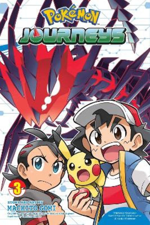 Pokemon Journeys, Vol. 3 by Machito Gomi - 9781974730094