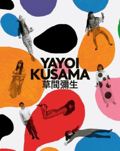 Yayoi Kusama by Yayoi Kusama - 9783791378824